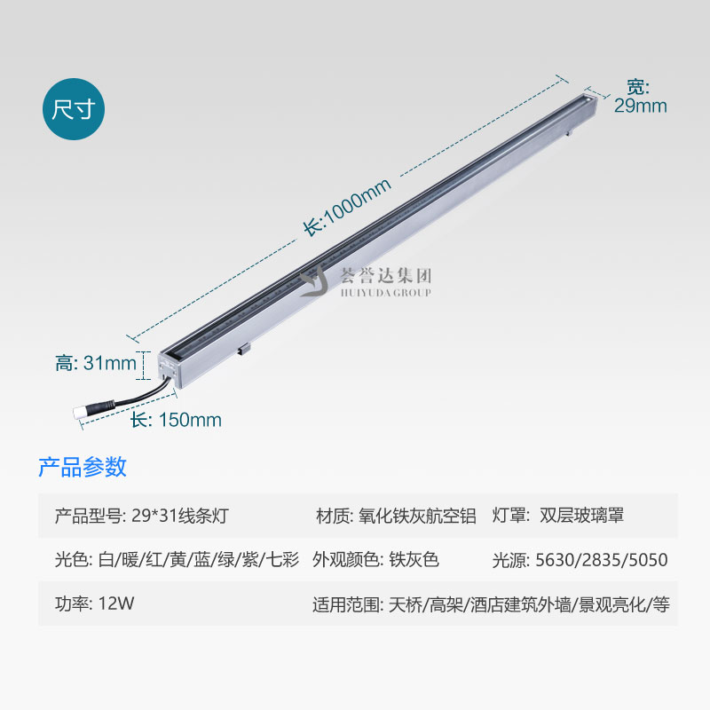 20191005111913414