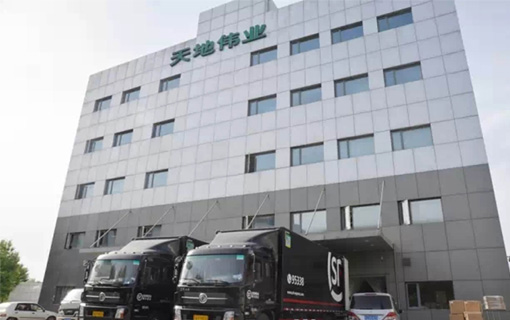 CA88(中国游)唯一官方网站