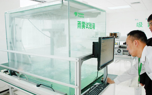 CA88(中国游)唯一官方网站