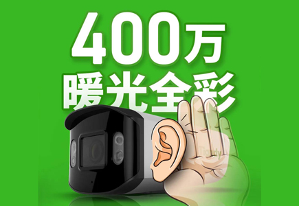 CA88(中国游)唯一官方网站