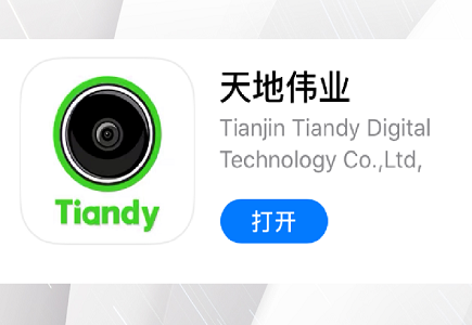 CA88(中国游)唯一官方网站