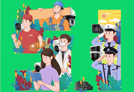 CA88(中国游)唯一官方网站