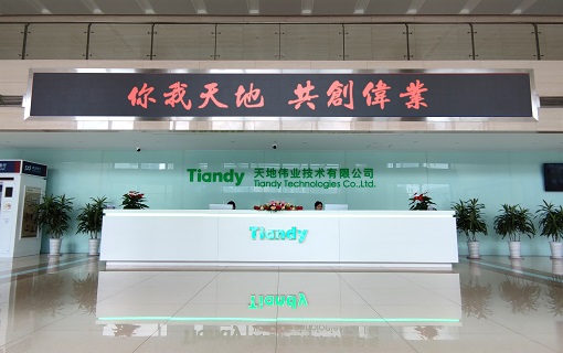 CA88(中国游)唯一官方网站