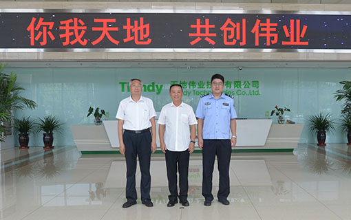 CA88(中国游)唯一官方网站