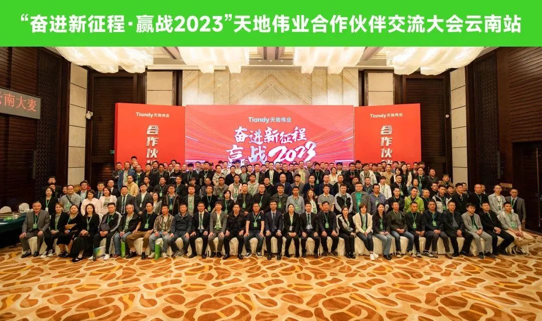 CA88(中国游)唯一官方网站