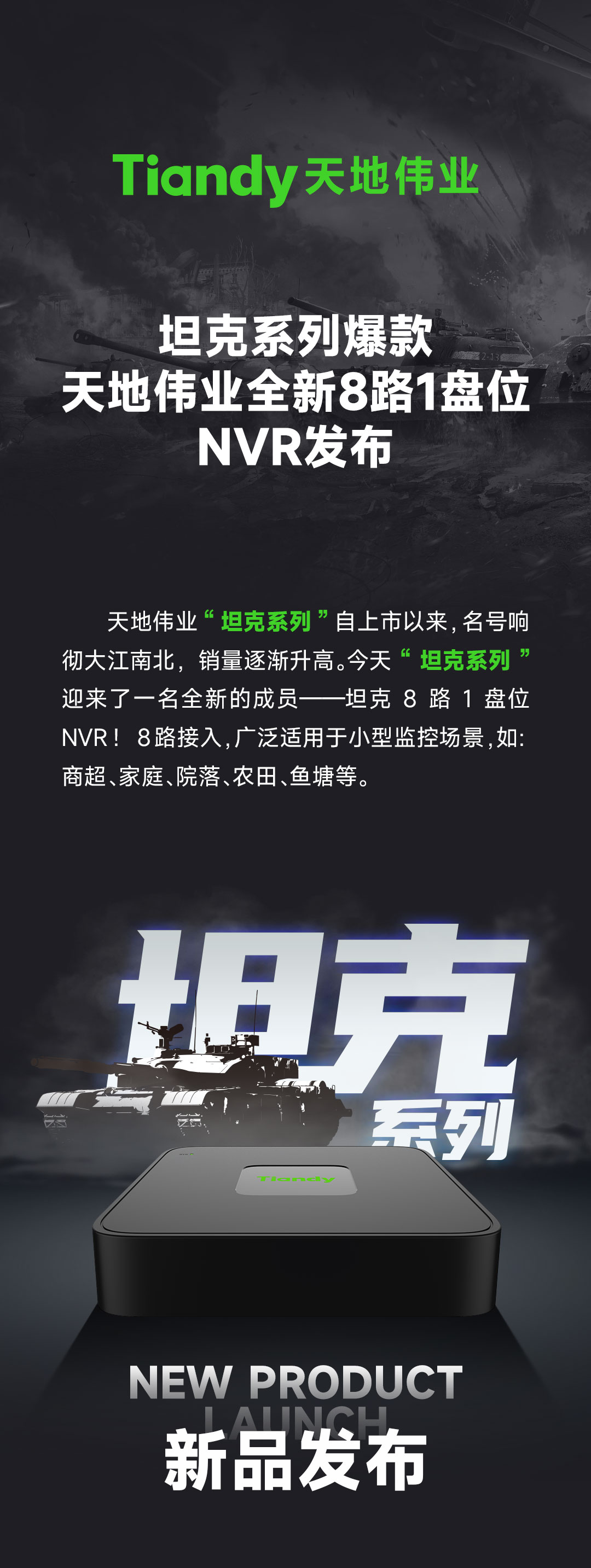 CA88(中国游)唯一官方网站