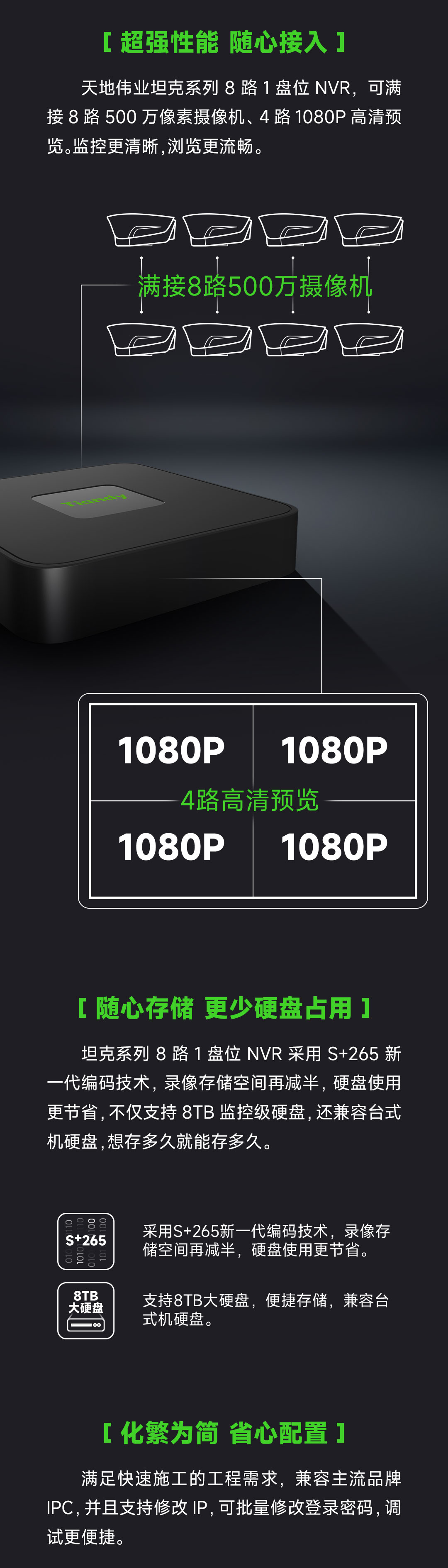 CA88(中国游)唯一官方网站