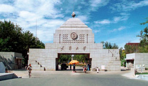 CA88(中国游)唯一官方网站