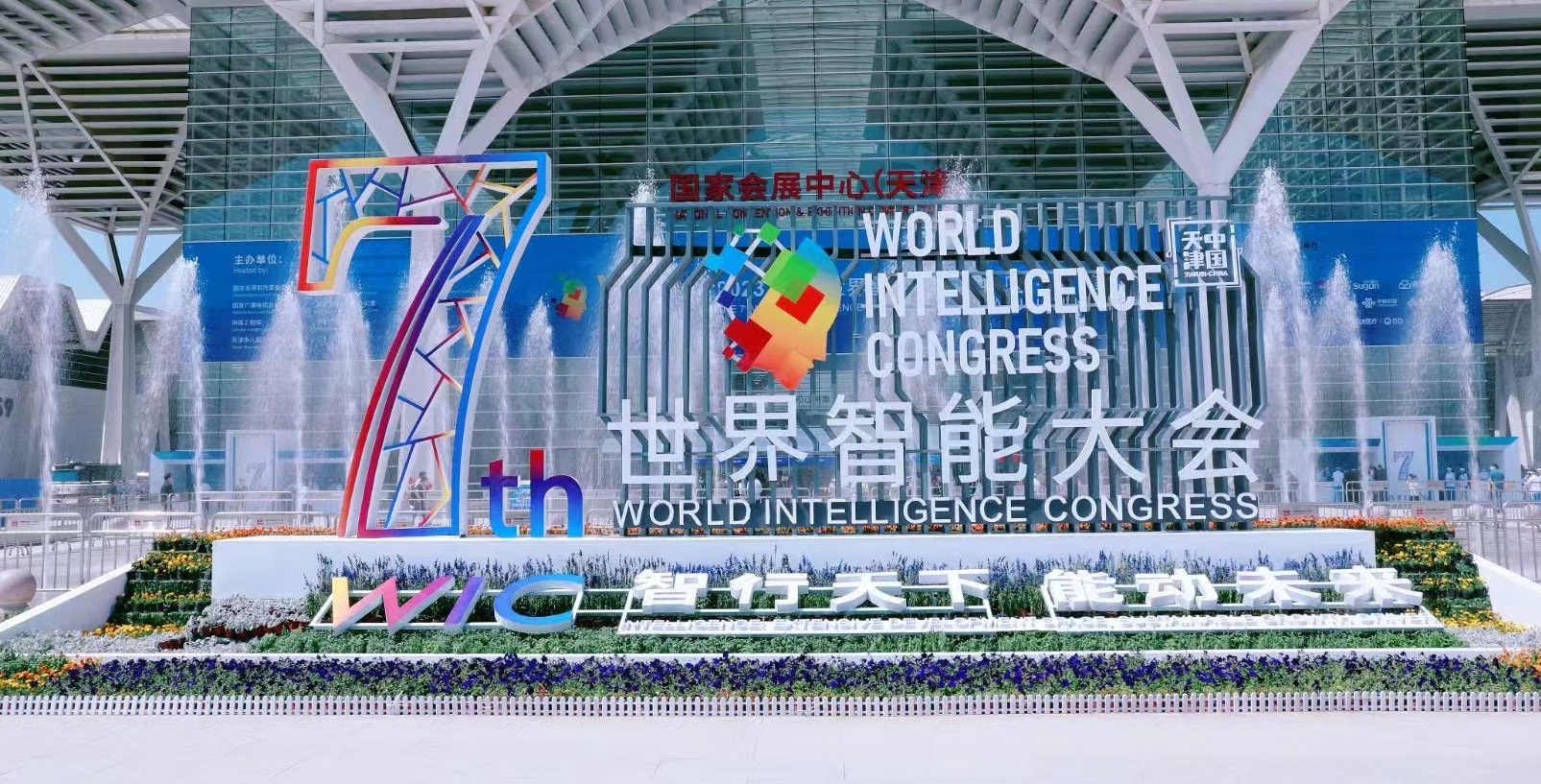 CA88(中国游)唯一官方网站