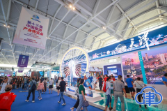 CA88(中国游)唯一官方网站