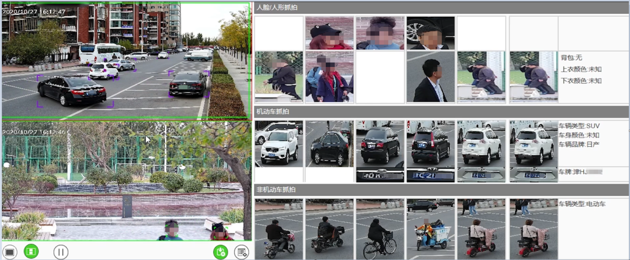 CA88(中国游)唯一官方网站
