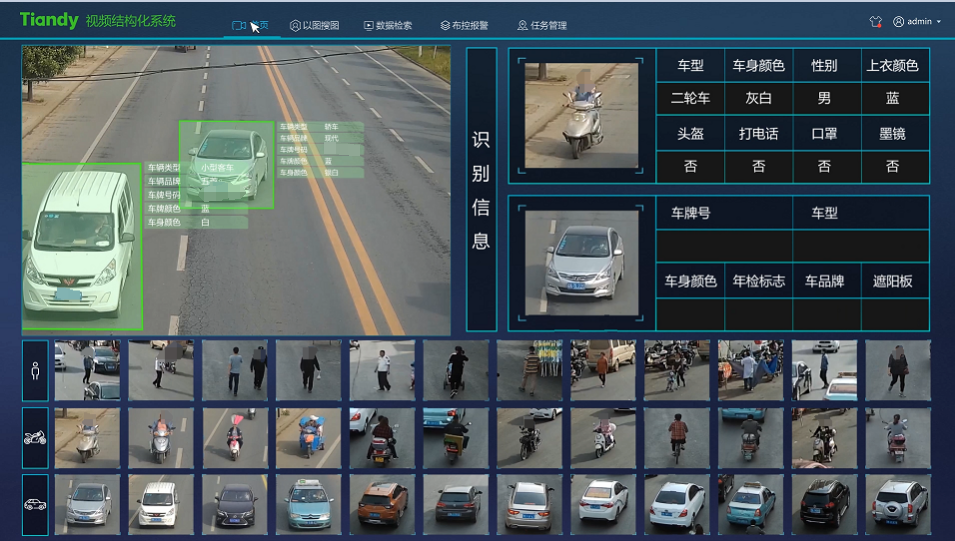 CA88(中国游)唯一官方网站