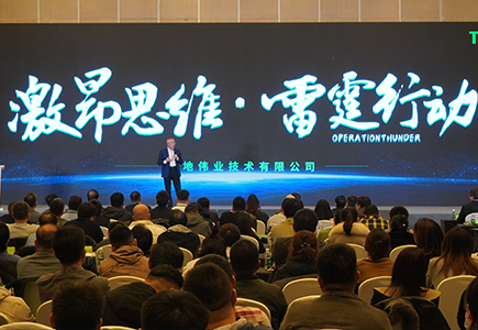 CA88(中国游)唯一官方网站