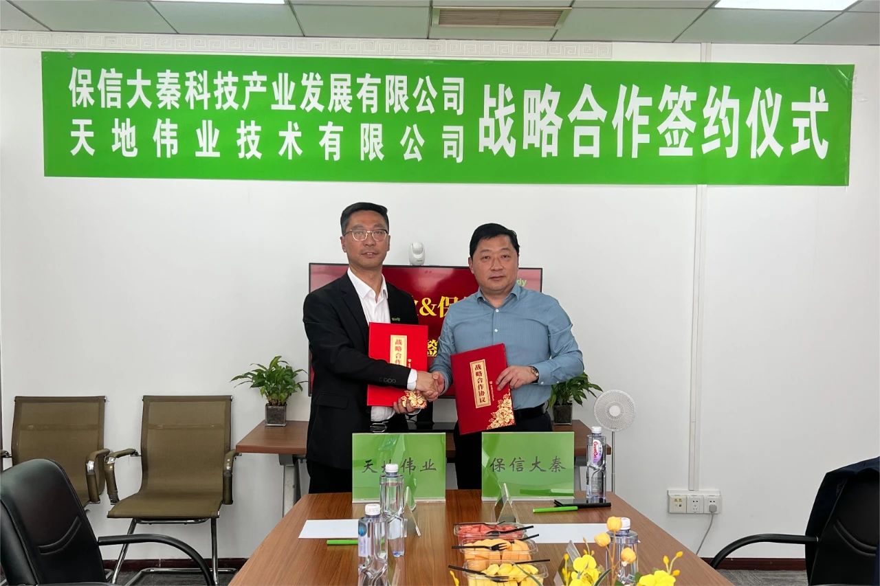 CA88(中国游)唯一官方网站