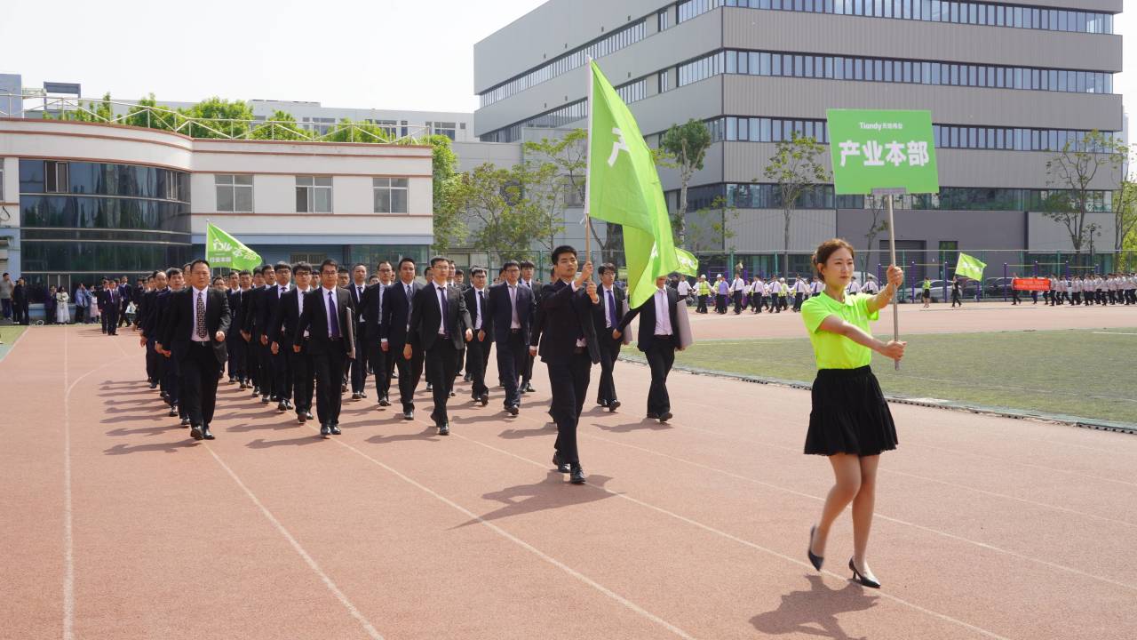 CA88(中国游)唯一官方网站