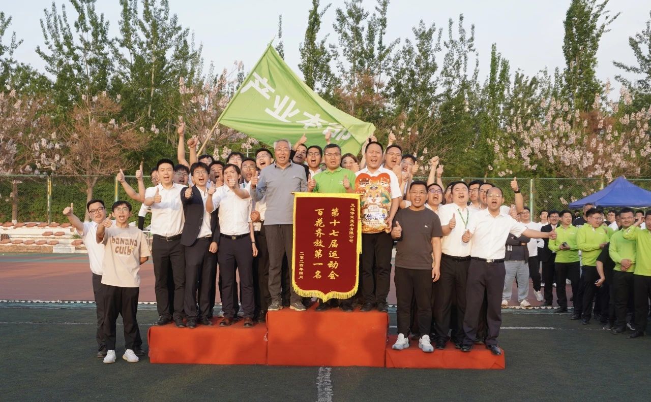 CA88(中国游)唯一官方网站