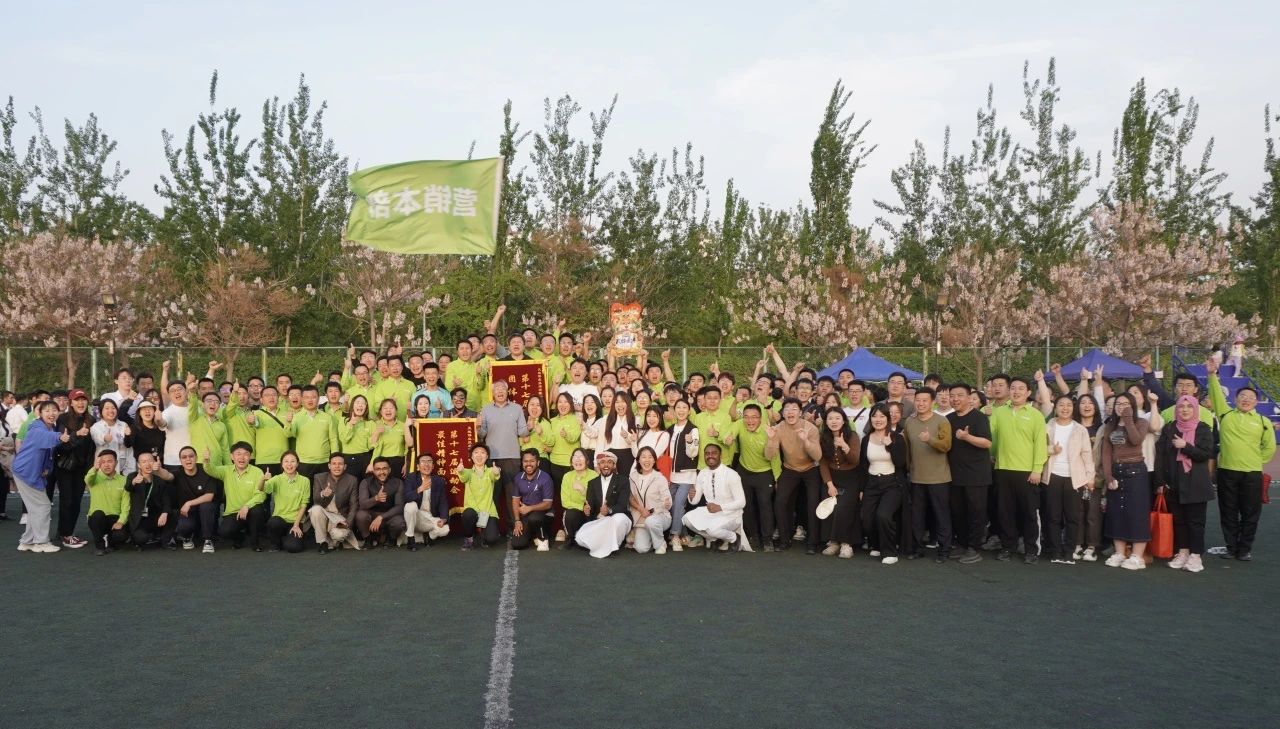 CA88(中国游)唯一官方网站