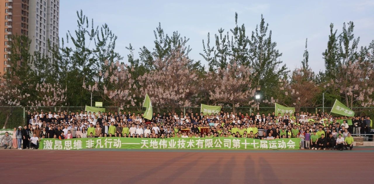 CA88(中国游)唯一官方网站