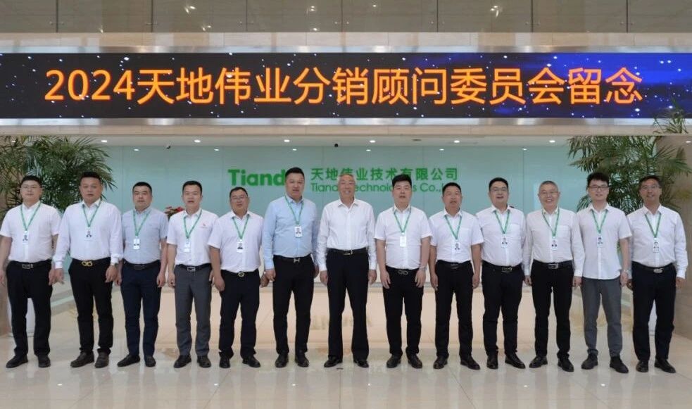 CA88(中国游)唯一官方网站