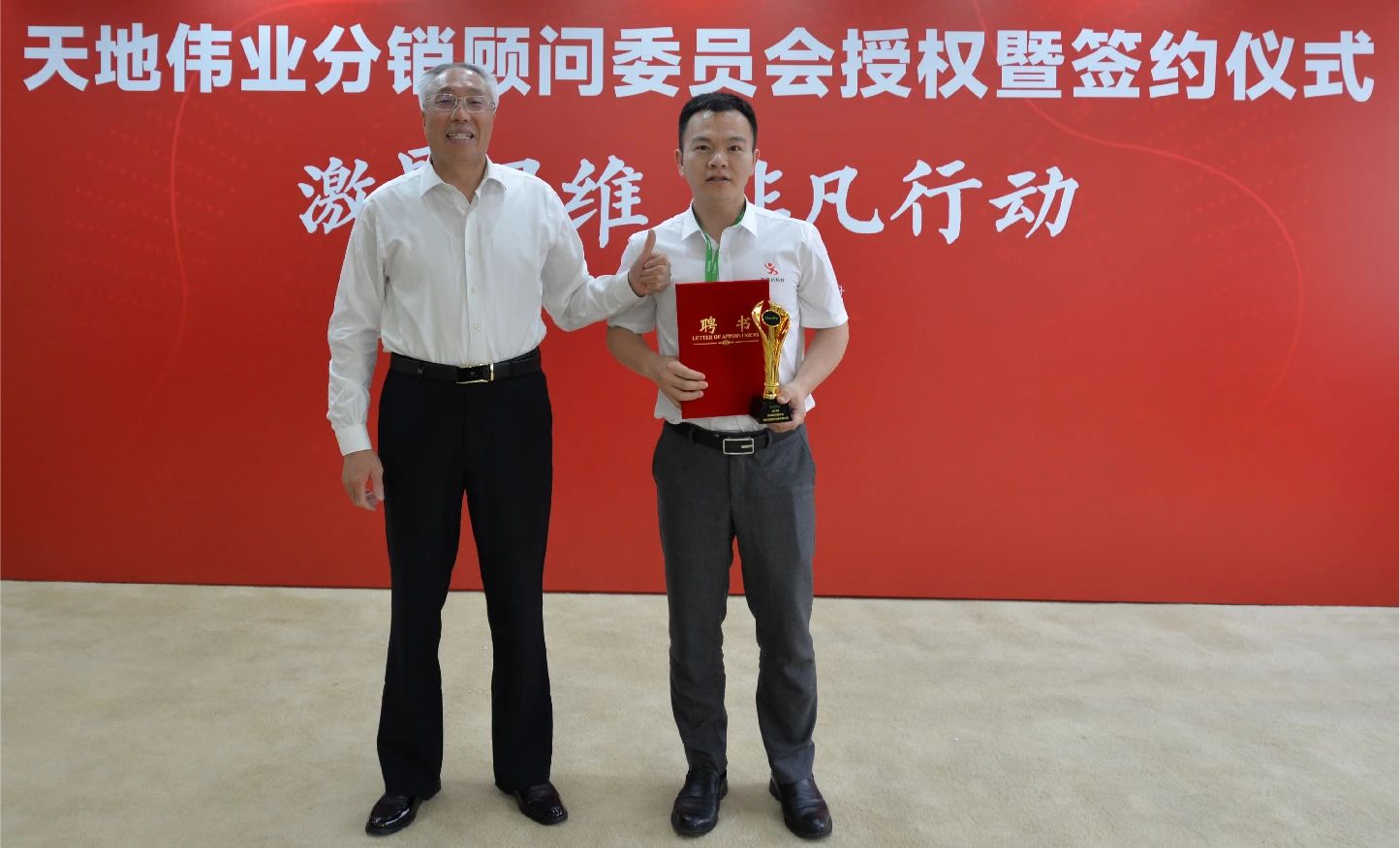 CA88(中国游)唯一官方网站