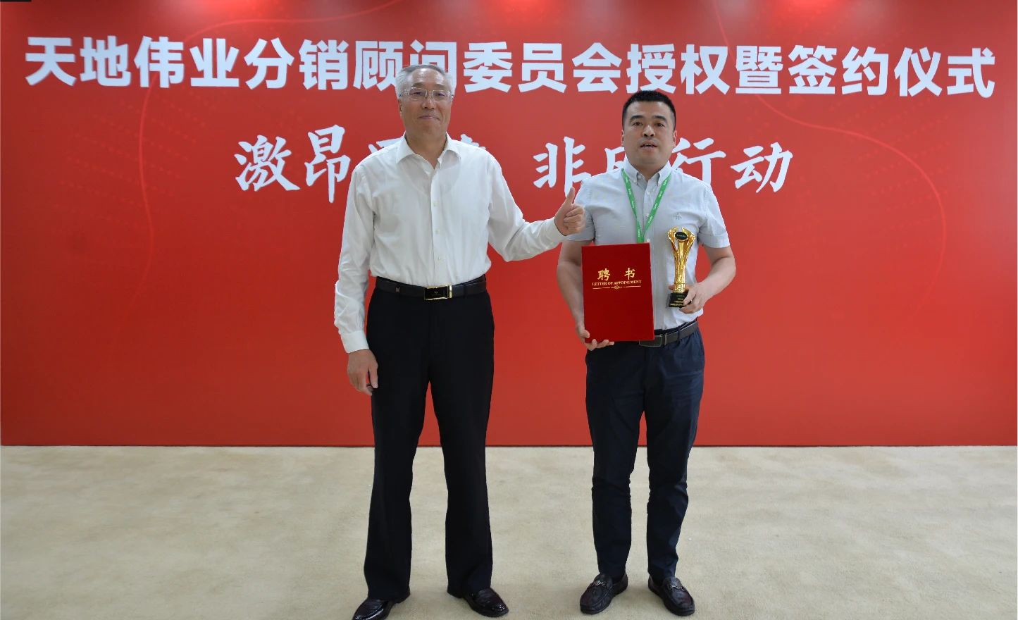 CA88(中国游)唯一官方网站