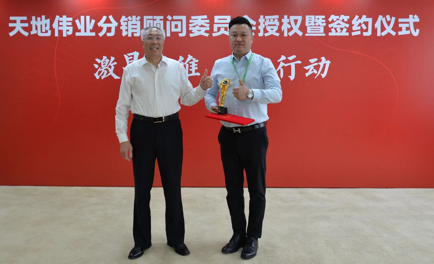 CA88(中国游)唯一官方网站