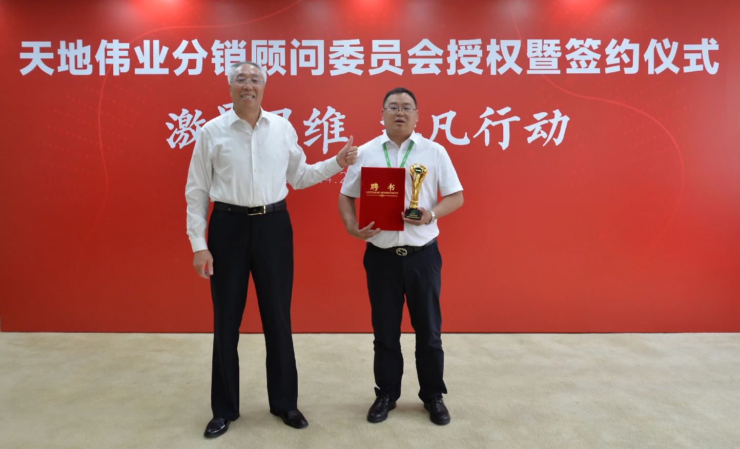 CA88(中国游)唯一官方网站