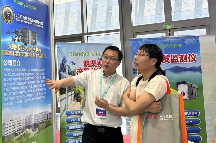 CA88(中国游)唯一官方网站