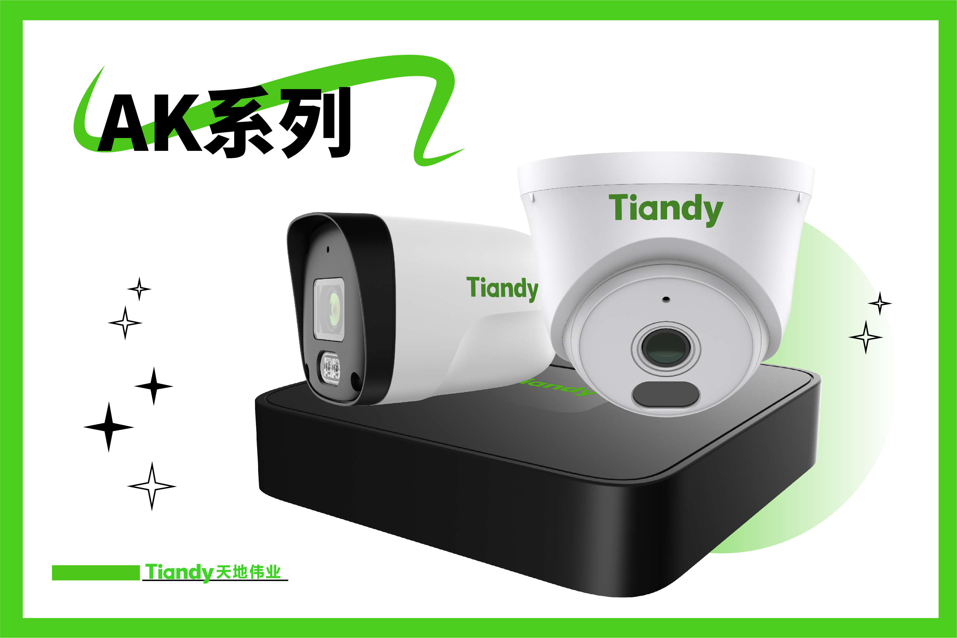 CA88(中国游)唯一官方网站