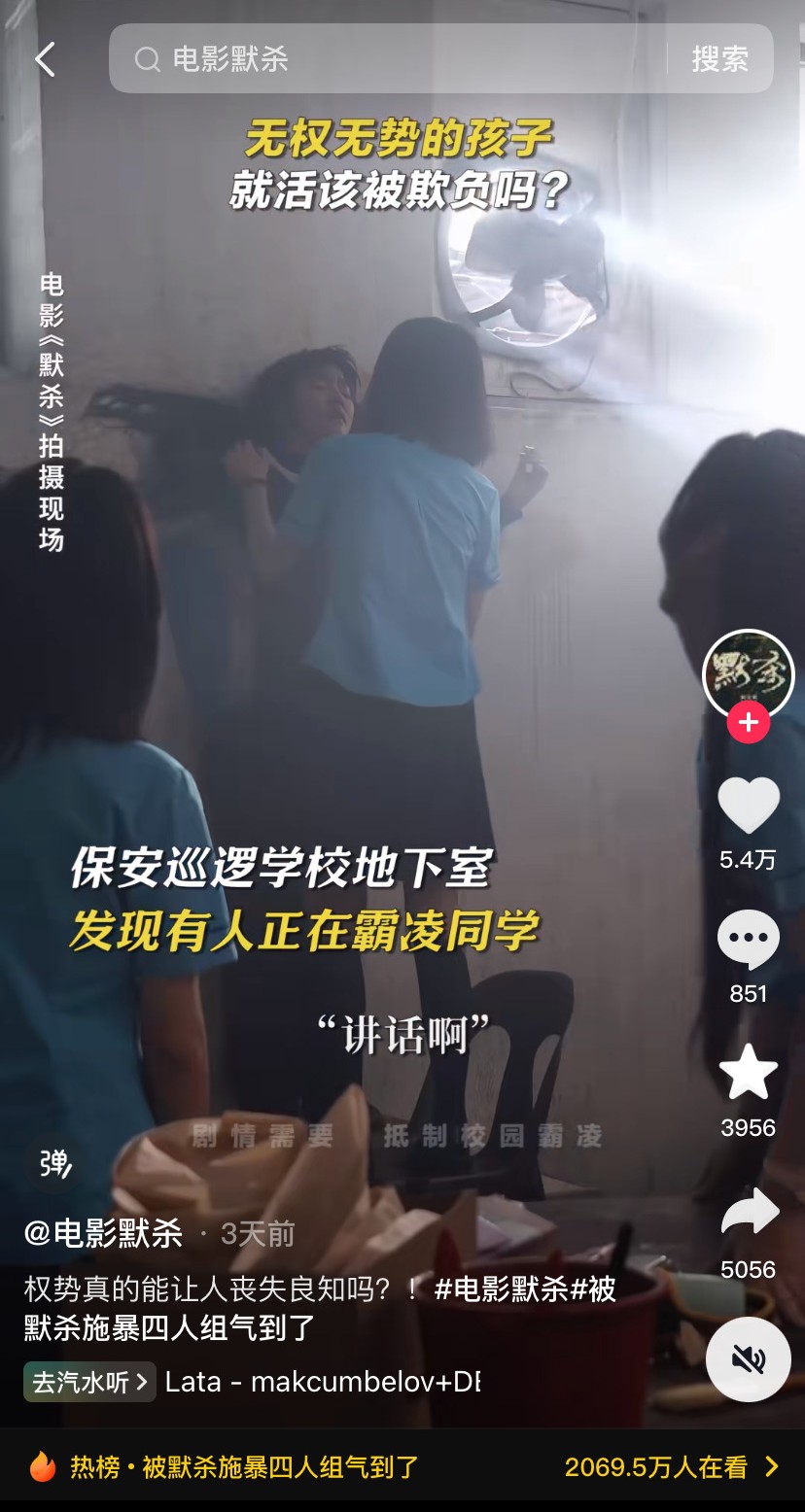 CA88(中国游)唯一官方网站