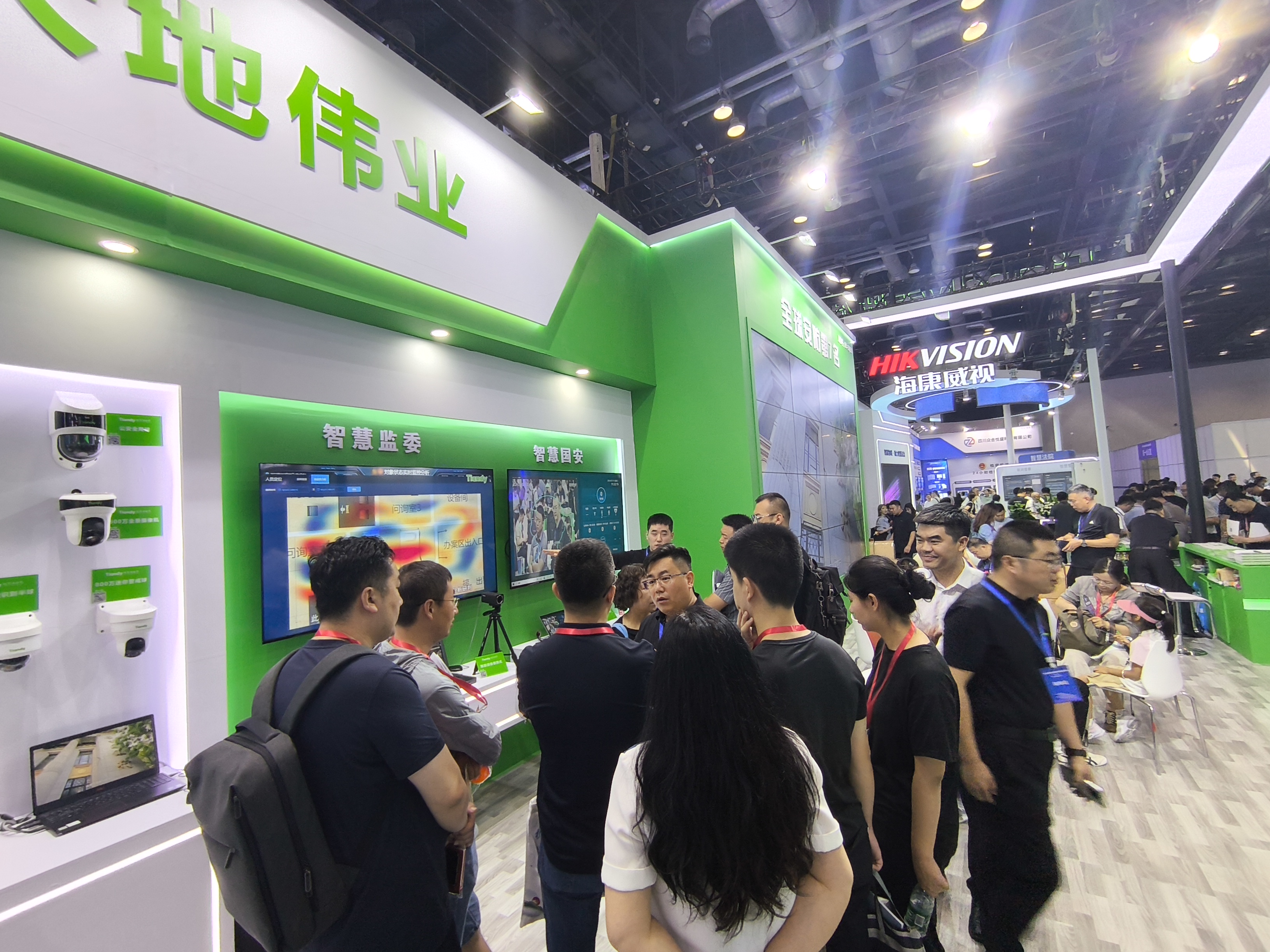 CA88(中国游)唯一官方网站