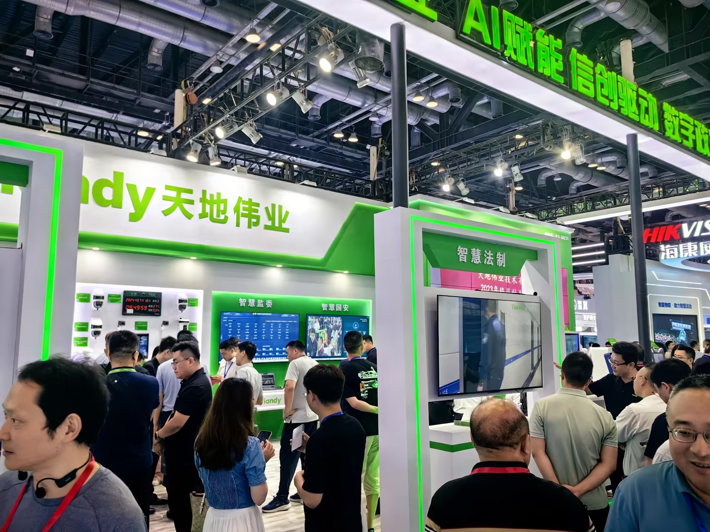 CA88(中国游)唯一官方网站