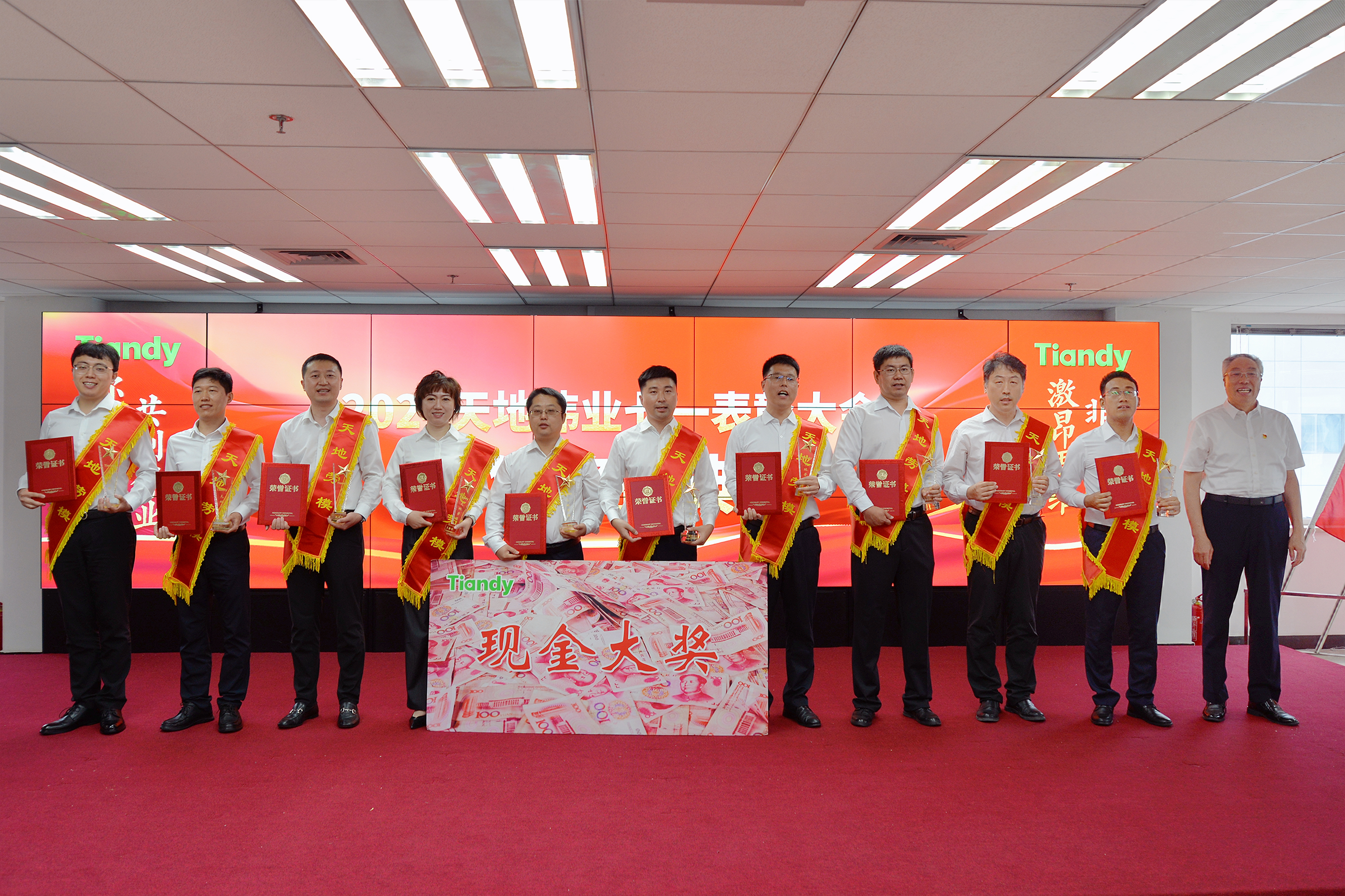 CA88(中国游)唯一官方网站