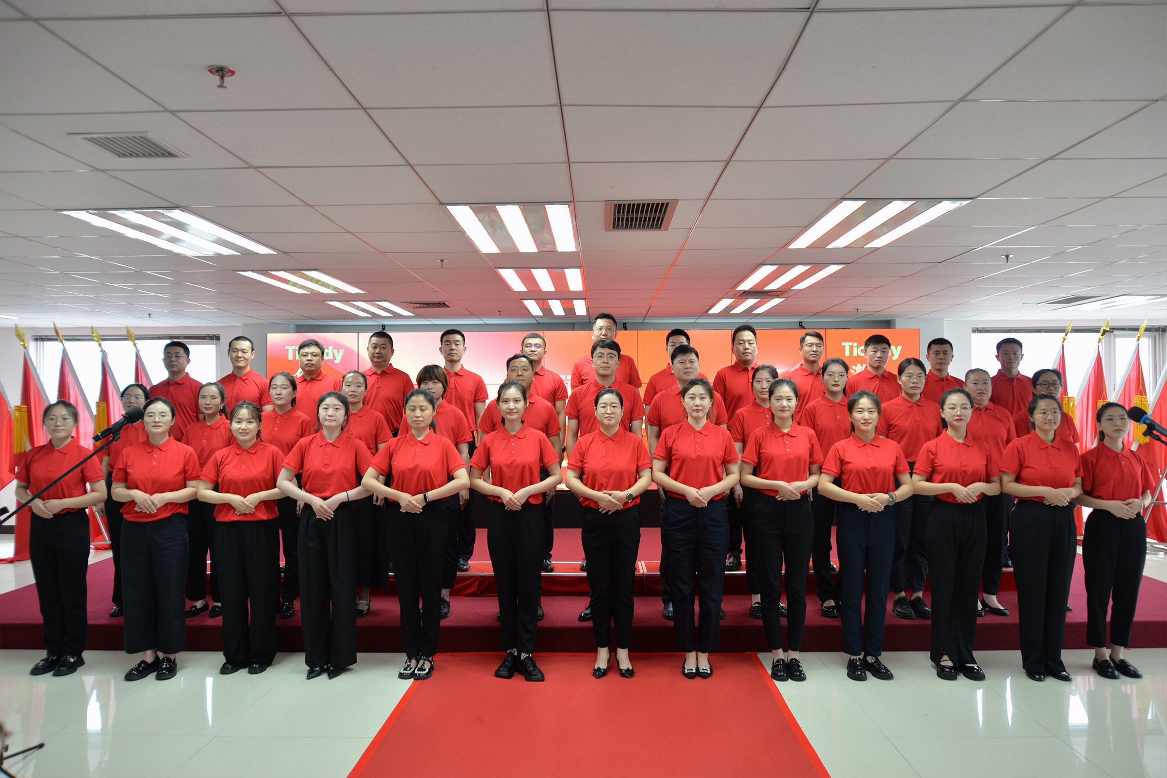 CA88(中国游)唯一官方网站