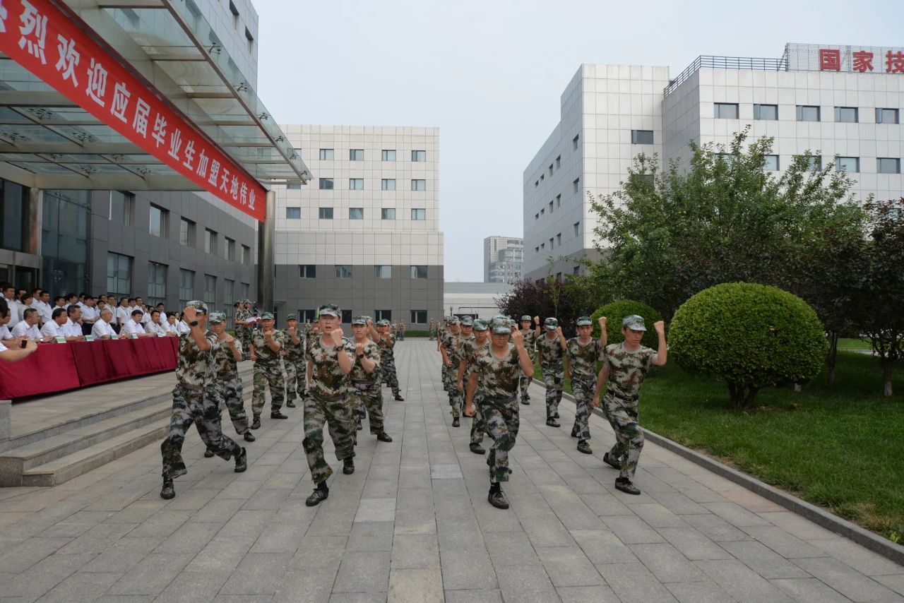 CA88(中国游)唯一官方网站