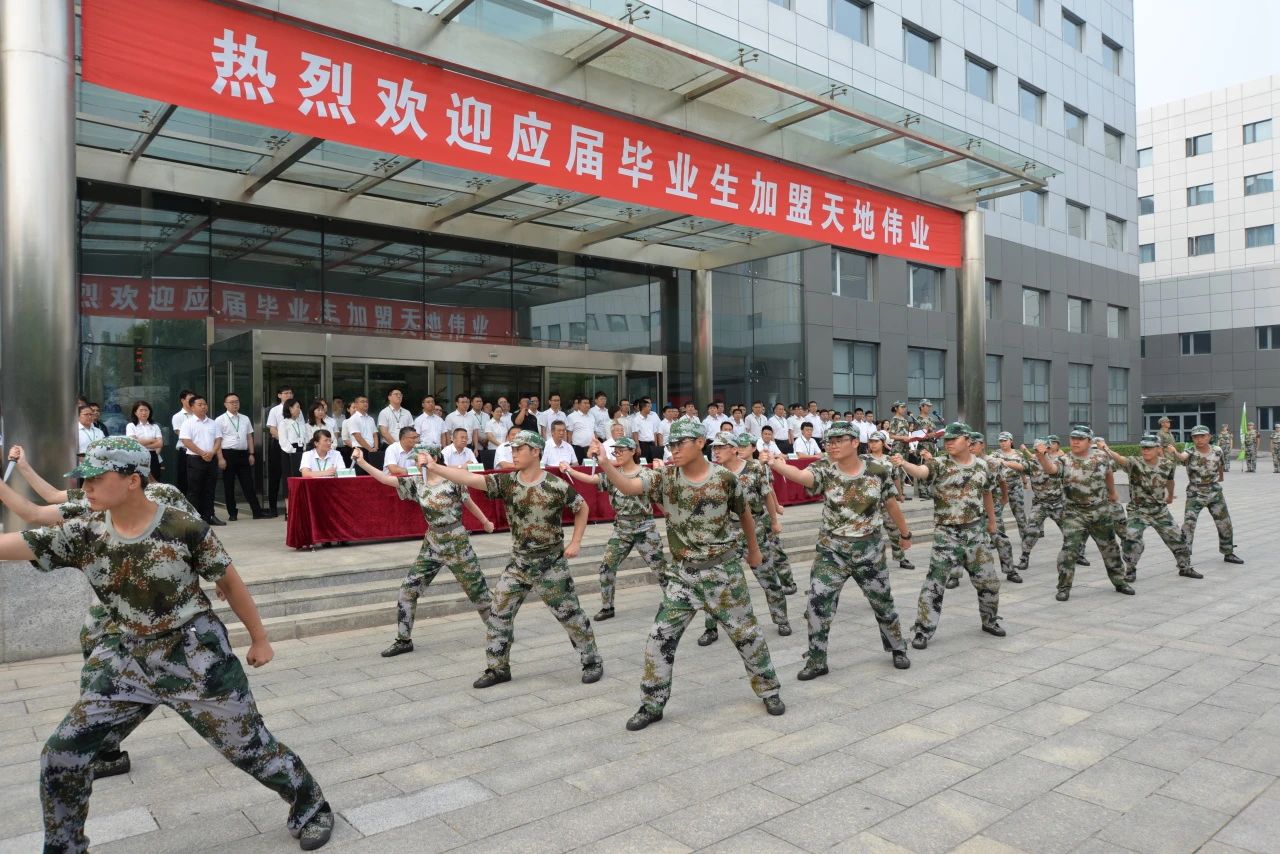 CA88(中国游)唯一官方网站