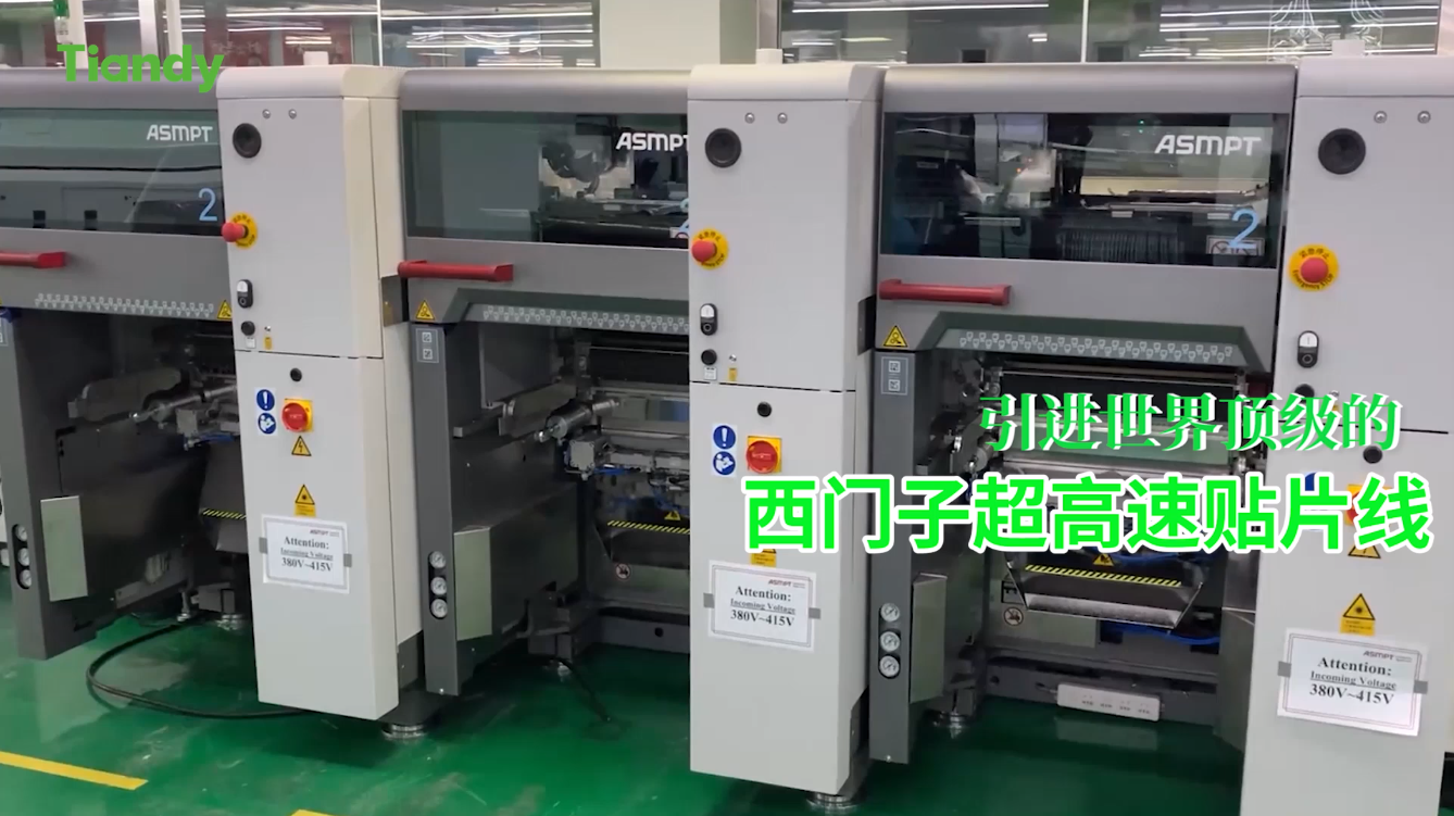 CA88(中国游)唯一官方网站