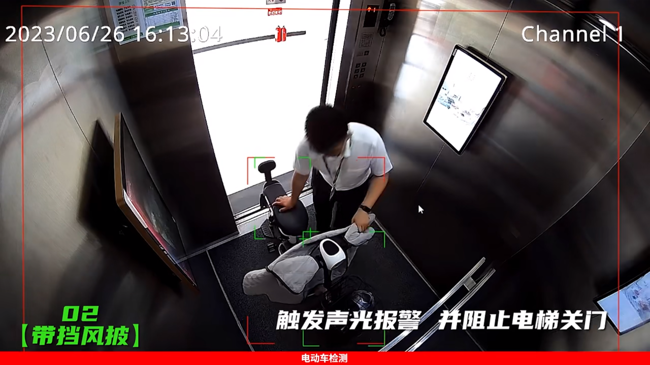 CA88(中国游)唯一官方网站