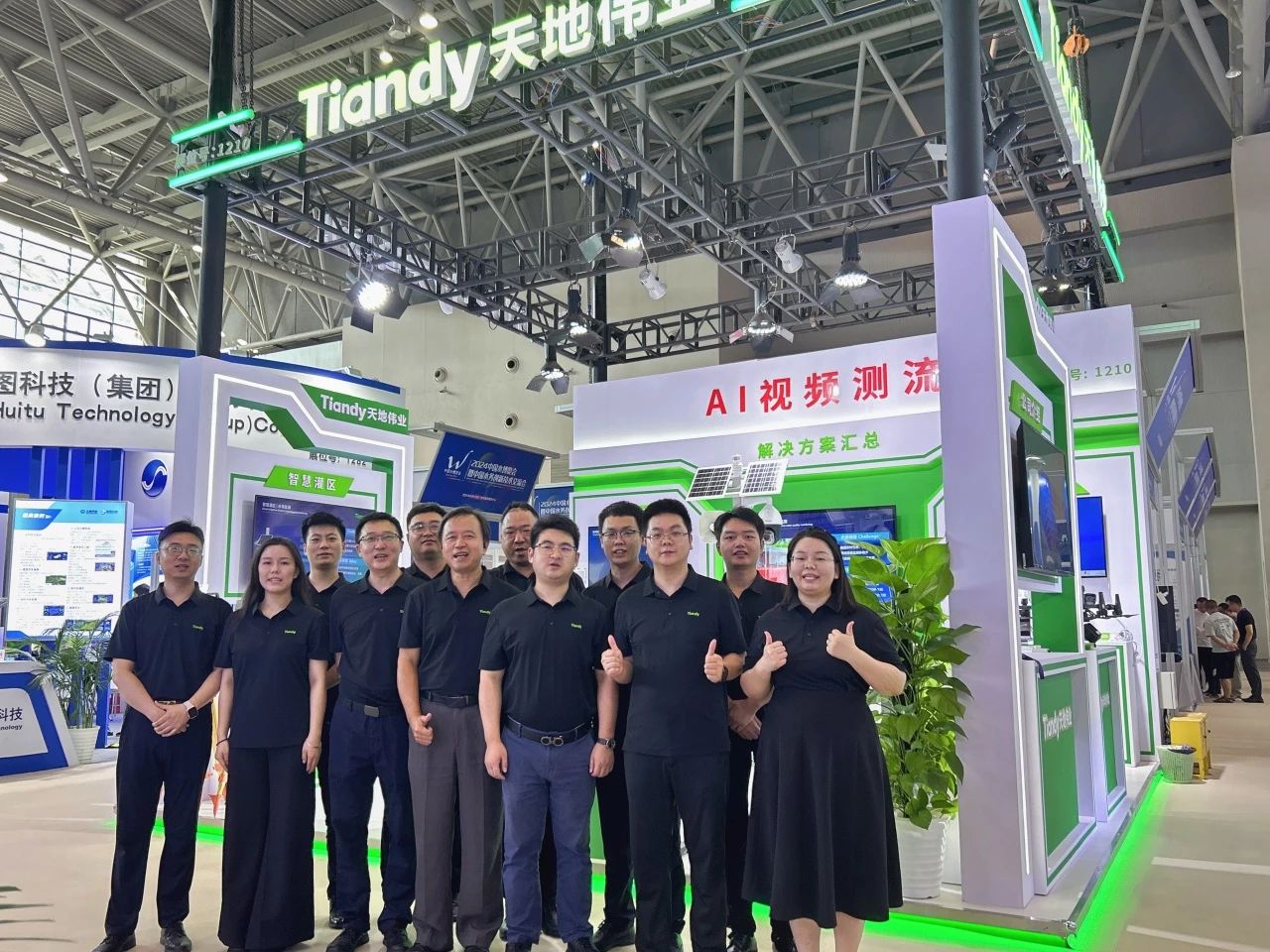 CA88(中国游)唯一官方网站