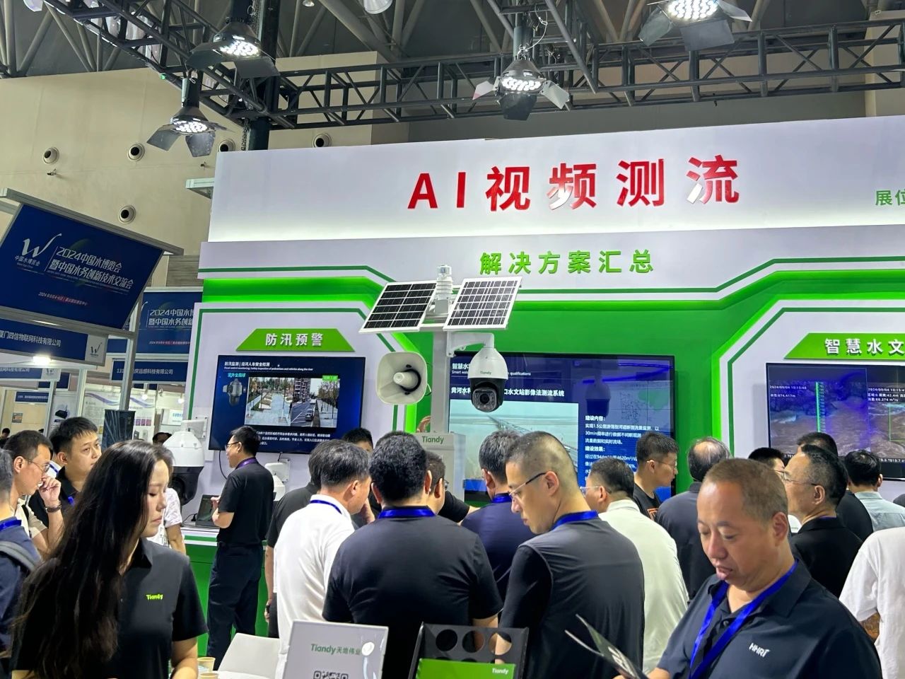 CA88(中国游)唯一官方网站