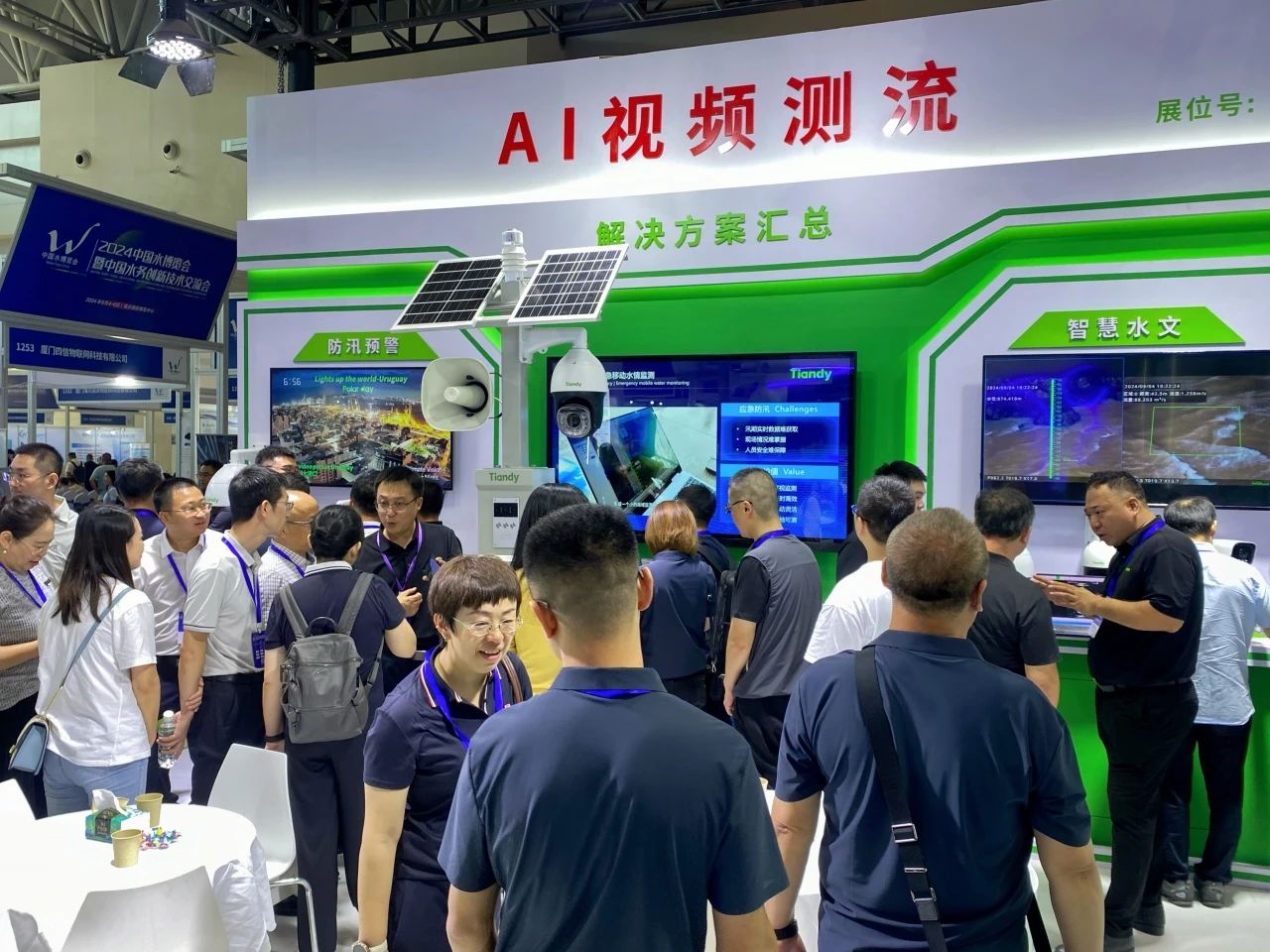 CA88(中国游)唯一官方网站