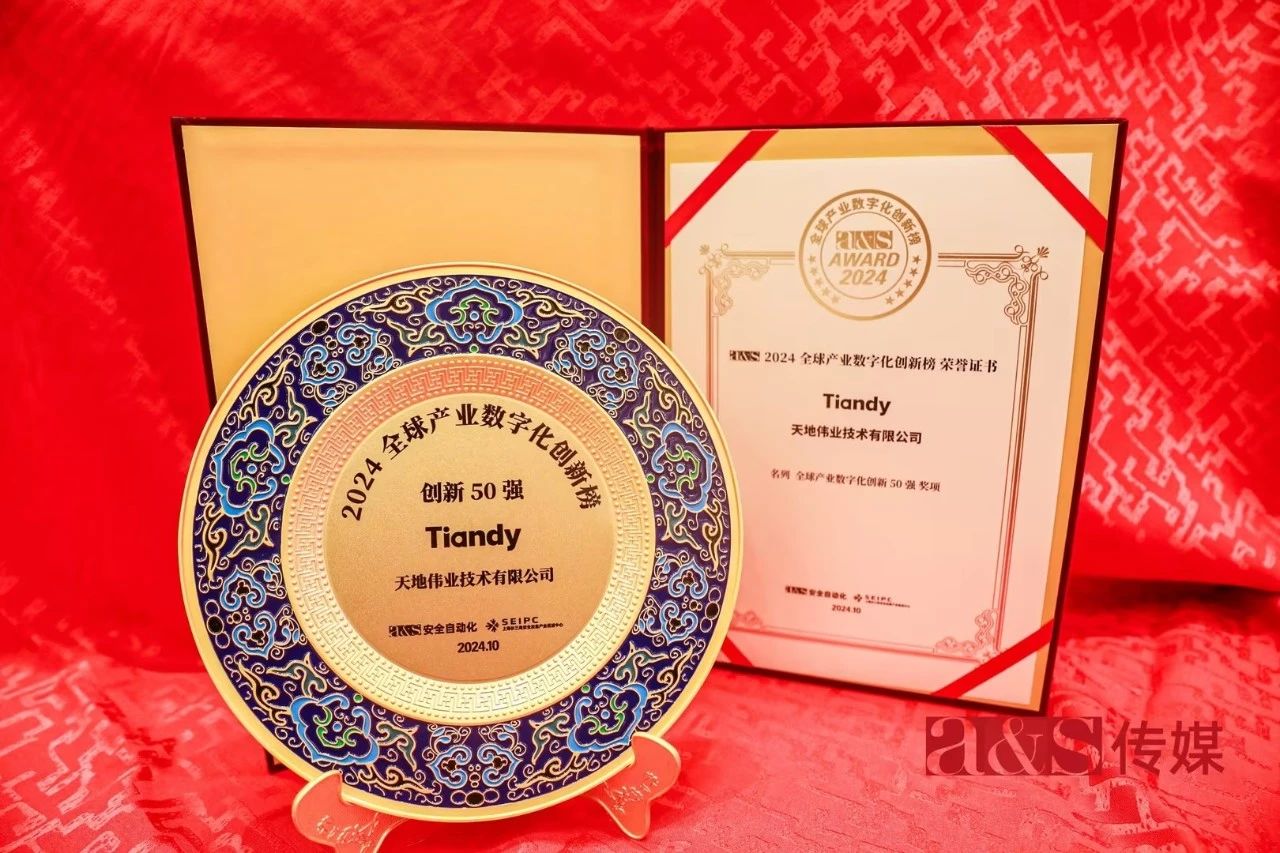 CA88(中国游)唯一官方网站