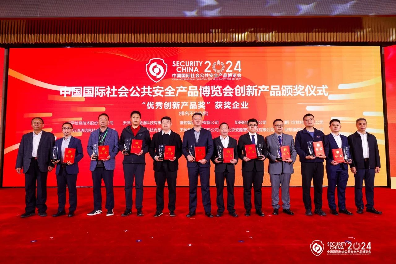 CA88(中国游)唯一官方网站