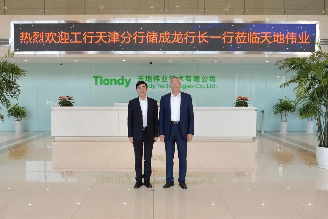 CA88(中国游)唯一官方网站