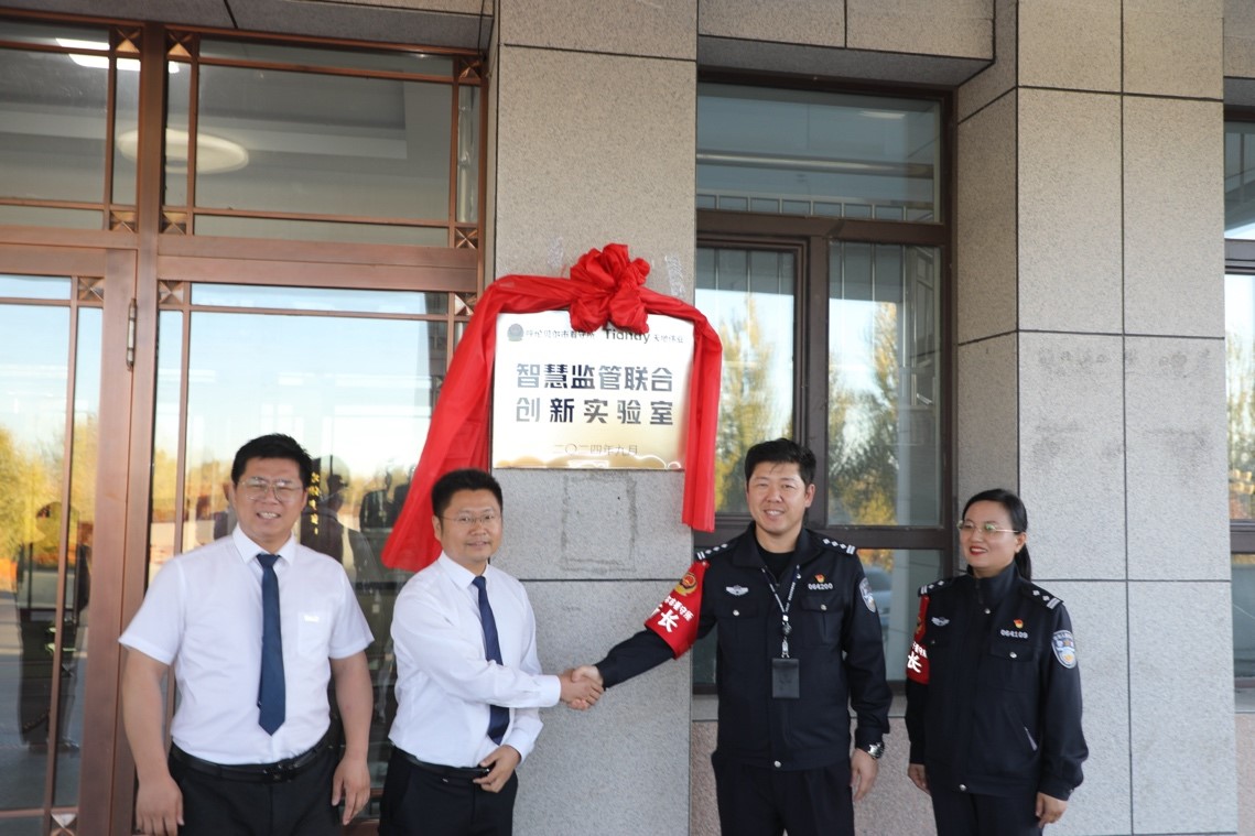 CA88(中国游)唯一官方网站