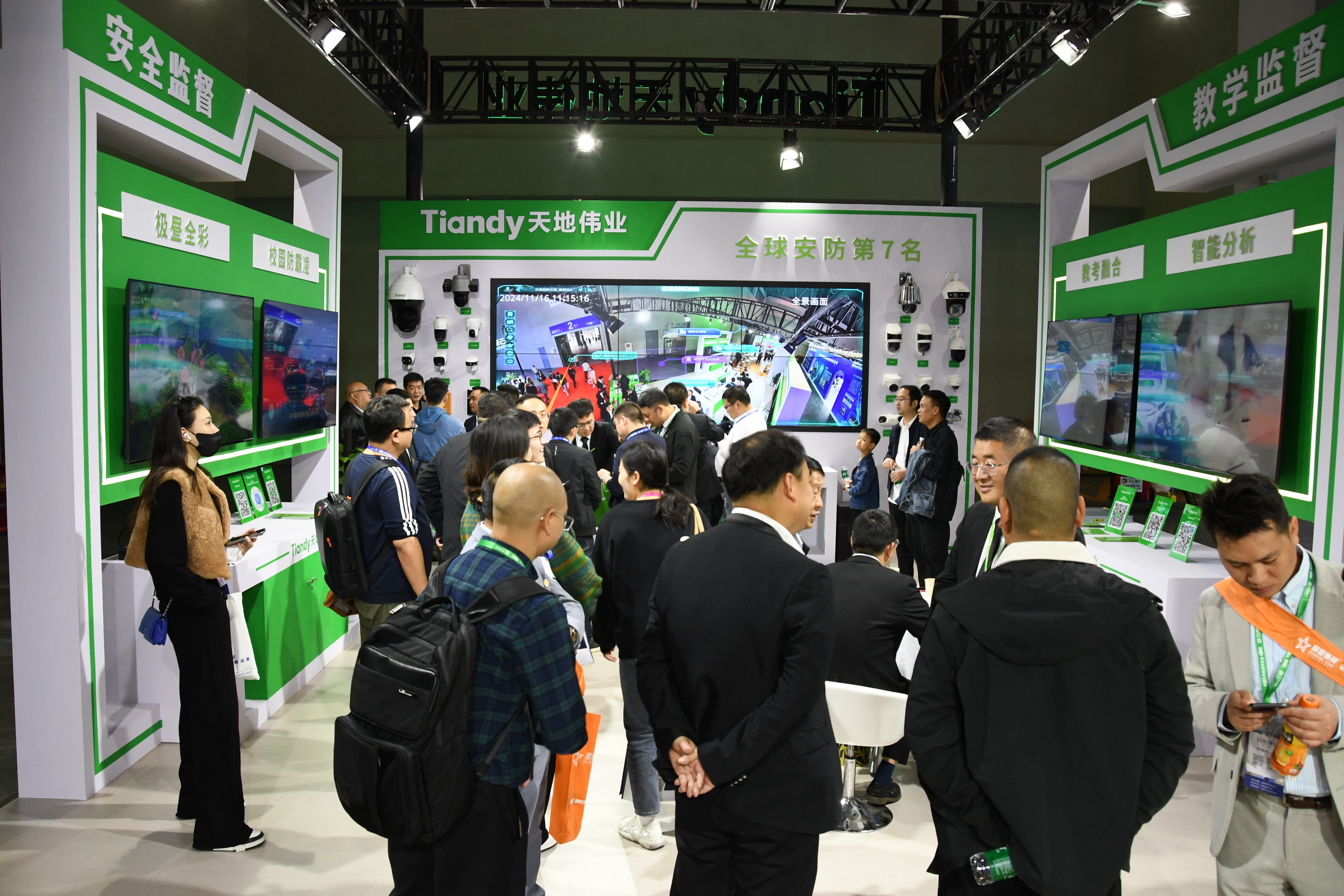 CA88(中国游)唯一官方网站