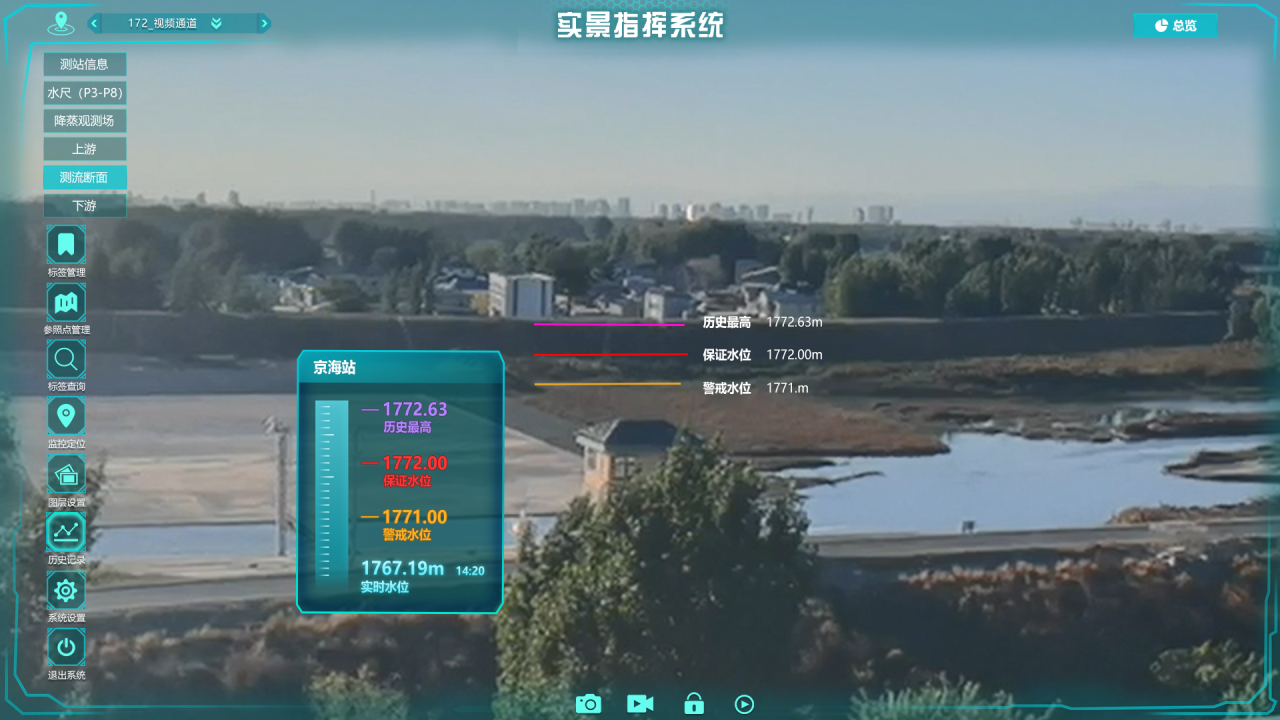 CA88(中国游)唯一官方网站