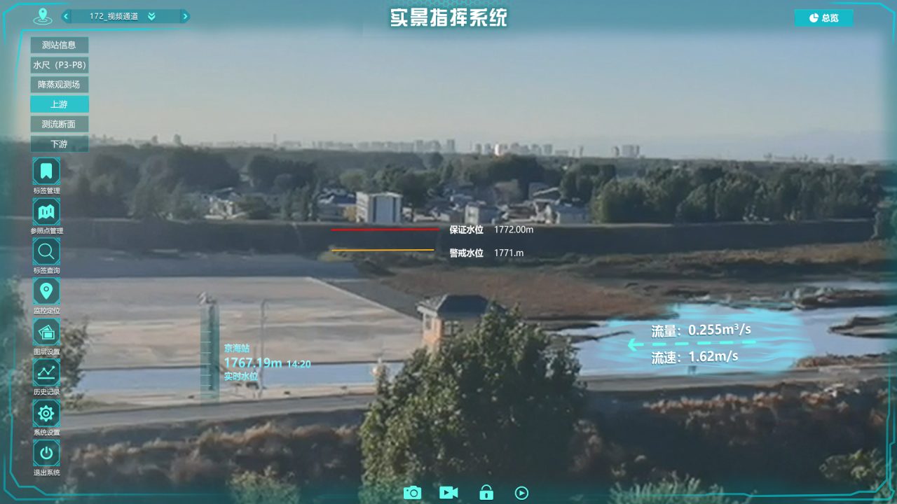 CA88(中国游)唯一官方网站