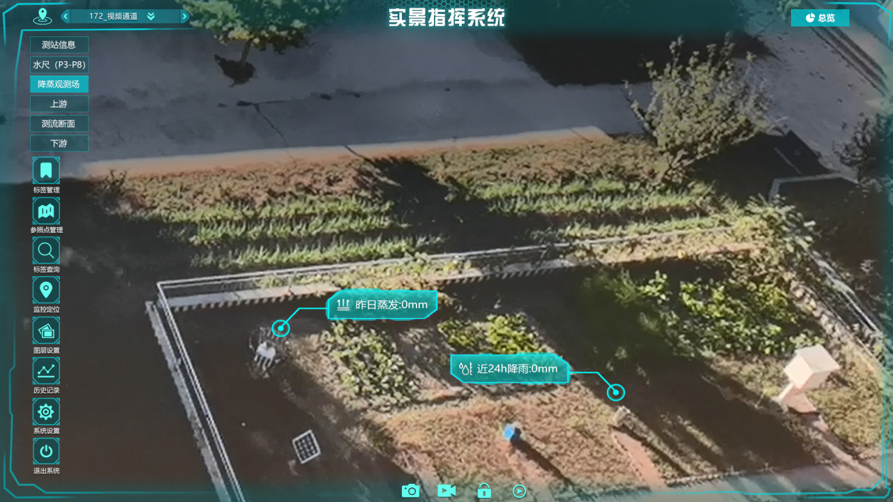 CA88(中国游)唯一官方网站