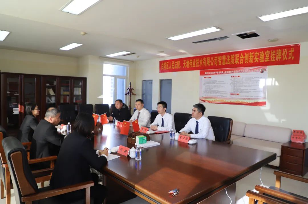 CA88(中国游)唯一官方网站